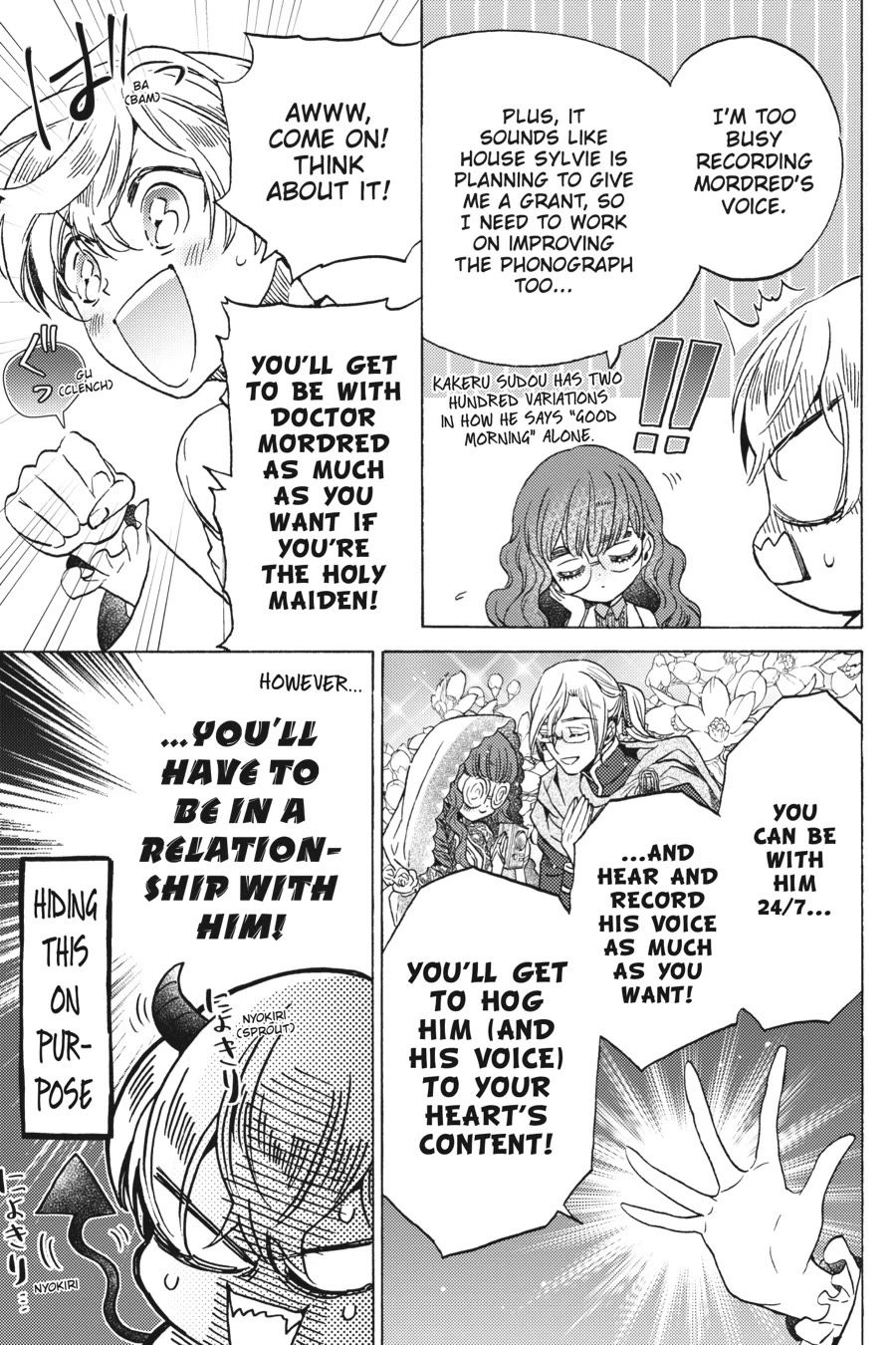 The Villainess, Cecilia Silvie, Doesn't Want to Die, so She Decided to Cross-dress! chapter 22 page 25