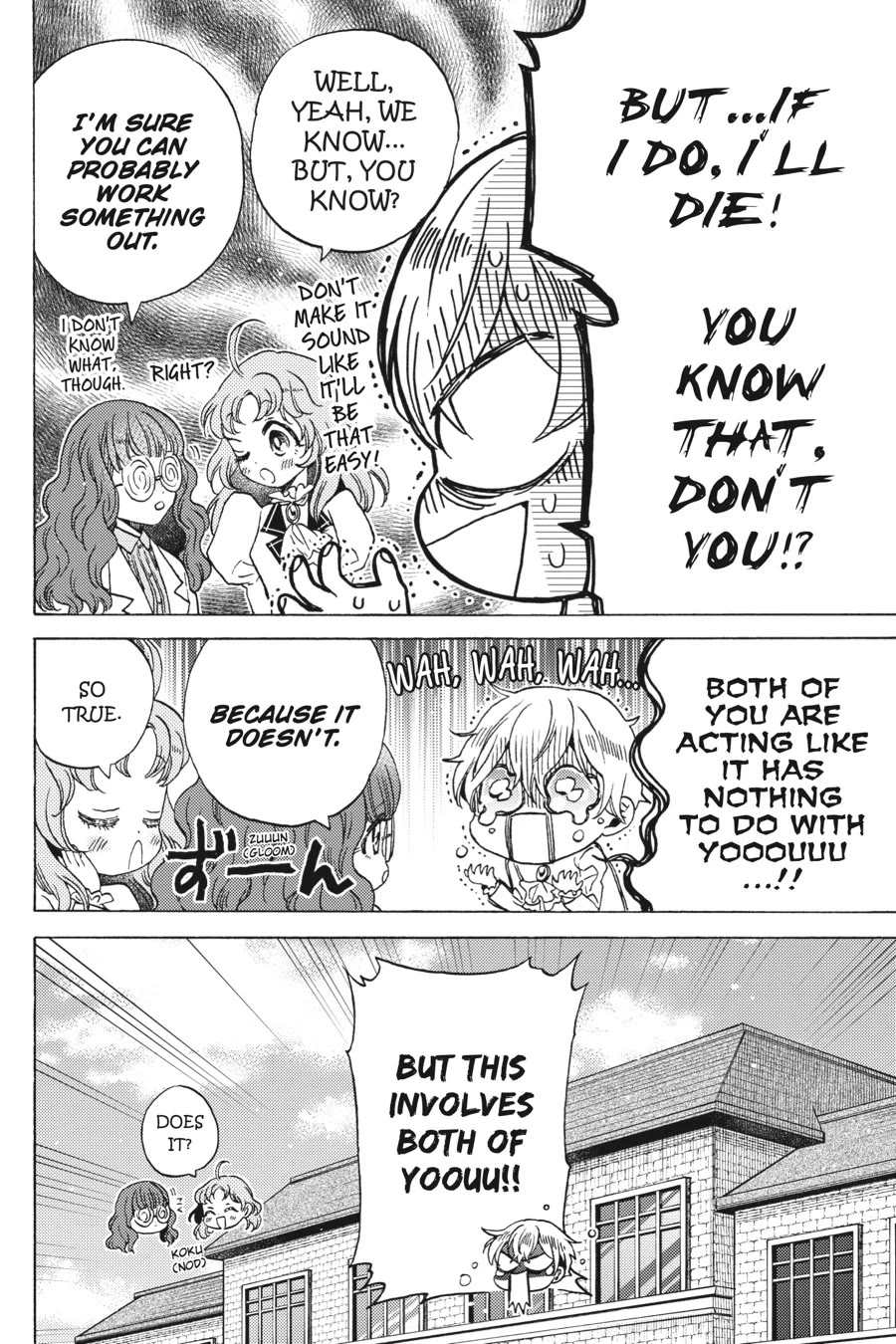 The Villainess, Cecilia Silvie, Doesn't Want to Die, so She Decided to Cross-dress! chapter 22 page 28