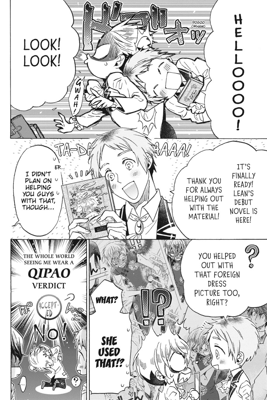 The Villainess, Cecilia Silvie, Doesn't Want to Die, so She Decided to Cross-dress! chapter 22 page 36