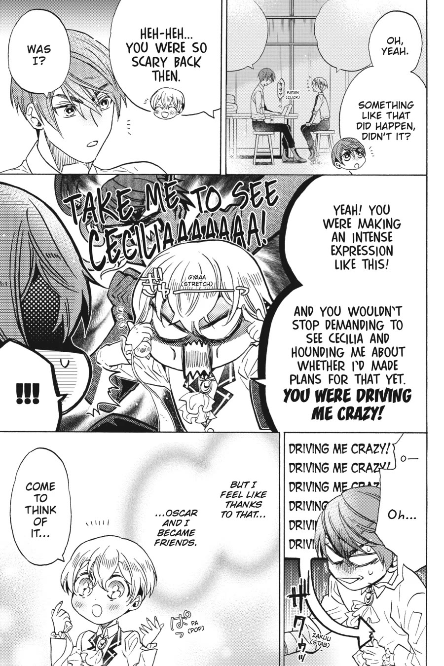 The Villainess, Cecilia Silvie, Doesn't Want to Die, so She Decided to Cross-dress! chapter 22 page 7