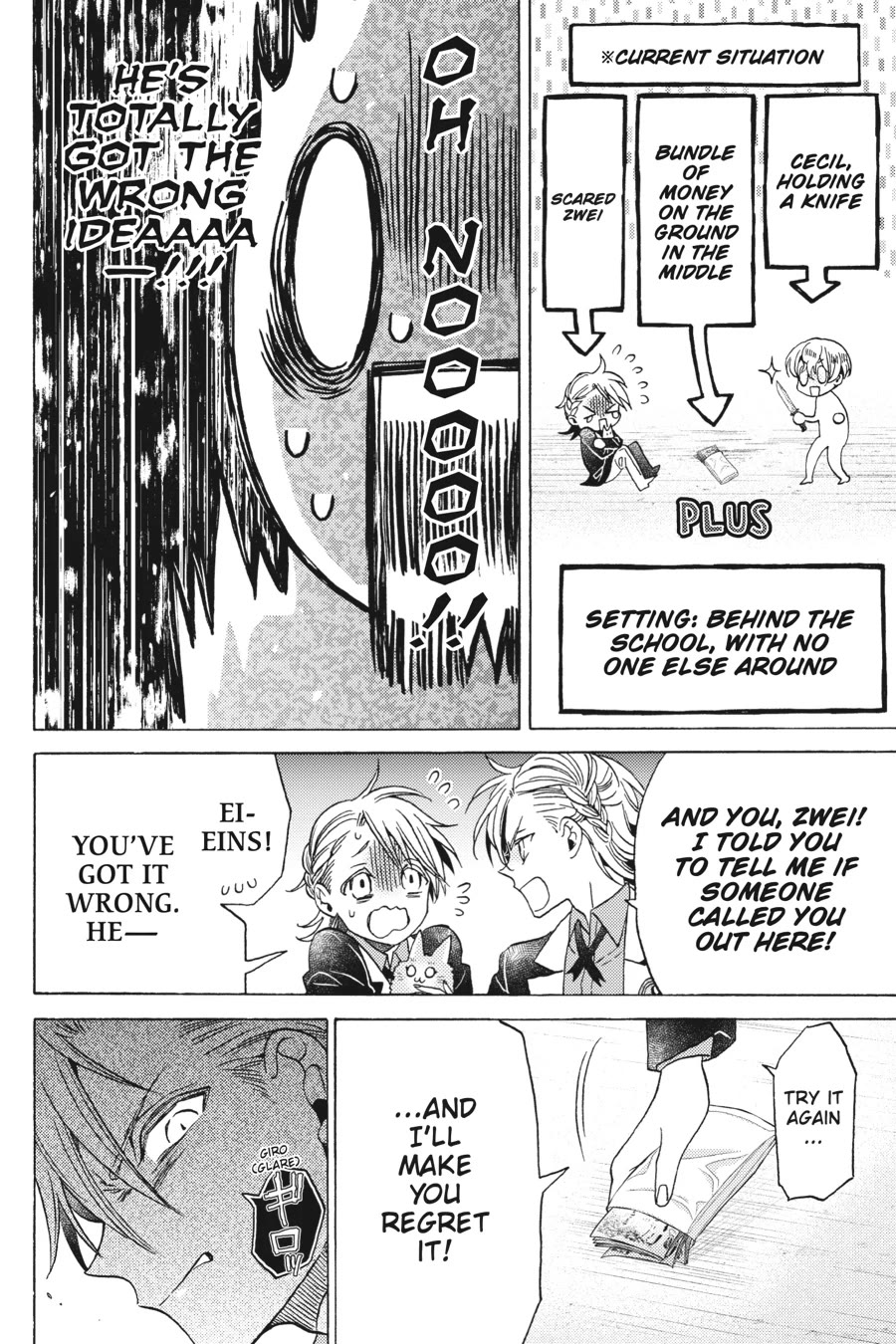 The Villainess, Cecilia Silvie, Doesn't Want to Die, so She Decided to Cross-dress! chapter 24 page 36