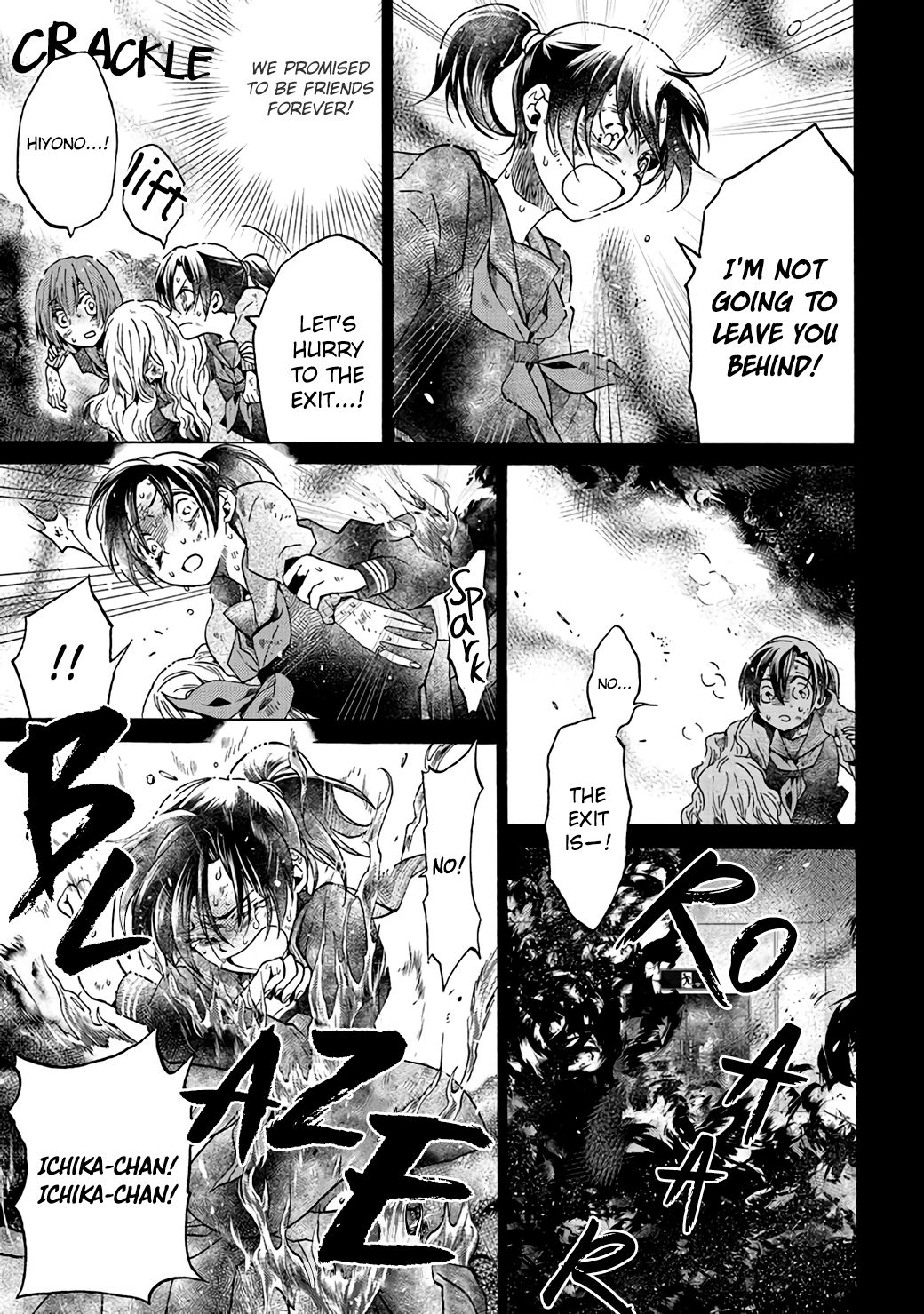 The Villainess, Cecilia Silvie, Doesn't Want to Die, so She Decided to Cross-dress! chapter 3.2 page 11