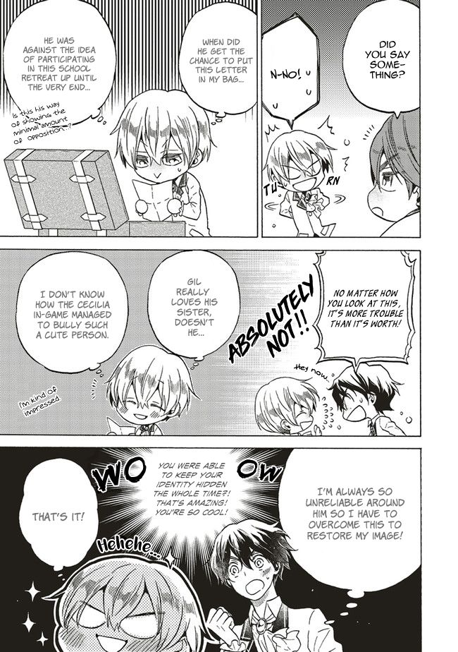 The Villainess, Cecilia Silvie, Doesn't Want to Die, so She Decided to Cross-dress! chapter 4.1 page 5