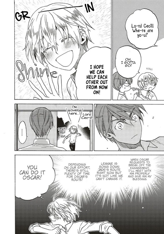 The Villainess, Cecilia Silvie, Doesn't Want to Die, so She Decided to Cross-dress! chapter 4.2 page 10