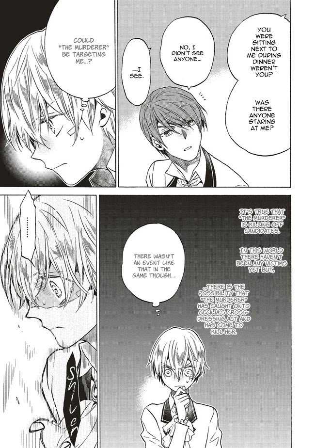 The Villainess, Cecilia Silvie, Doesn't Want to Die, so She Decided to Cross-dress! chapter 4.2 page 13