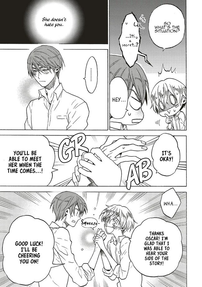 The Villainess, Cecilia Silvie, Doesn't Want to Die, so She Decided to Cross-dress! chapter 4.2 page 9