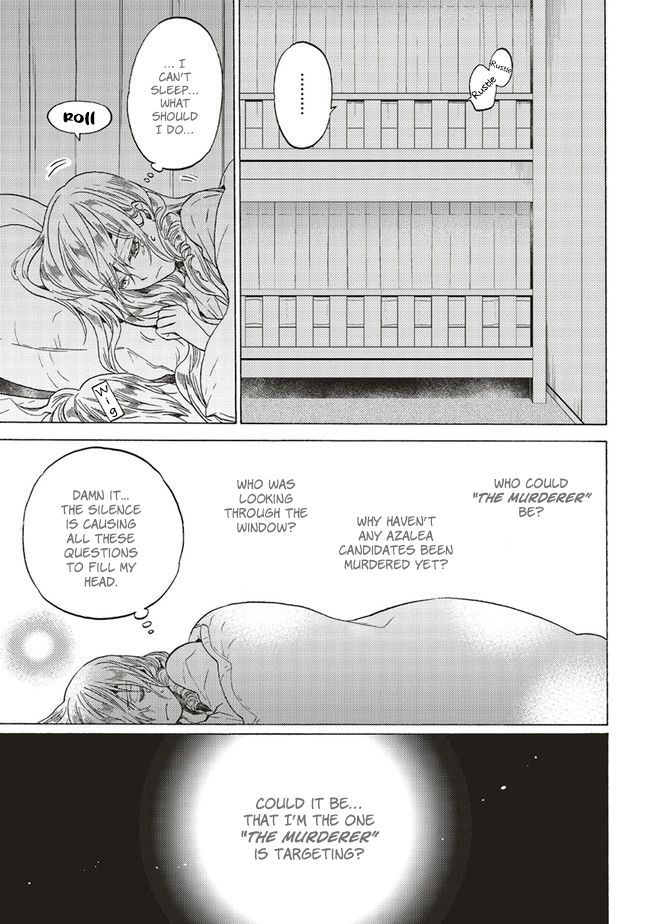 The Villainess, Cecilia Silvie, Doesn't Want to Die, so She Decided to Cross-dress! chapter 4.3 page 3