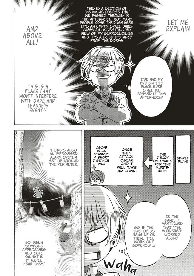 The Villainess, Cecilia Silvie, Doesn't Want to Die, so She Decided to Cross-dress! chapter 5.2 page 3