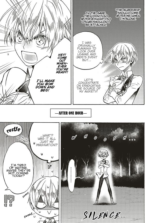 The Villainess, Cecilia Silvie, Doesn't Want to Die, so She Decided to Cross-dress! chapter 5.2 page 4