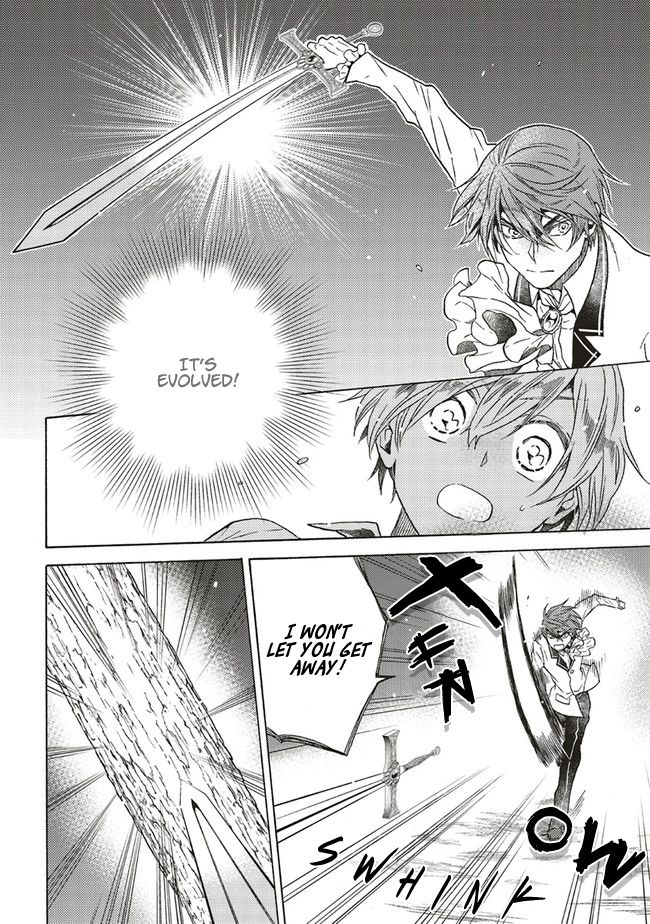 The Villainess, Cecilia Silvie, Doesn't Want to Die, so She Decided to Cross-dress! chapter 5.2 page 7