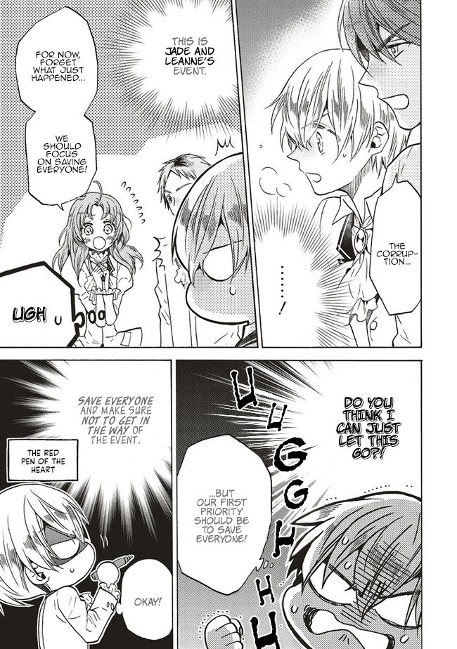 The Villainess, Cecilia Silvie, Doesn't Want to Die, so She Decided to Cross-dress! chapter 5.3 page 4