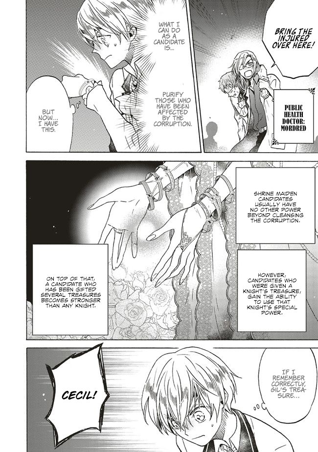 The Villainess, Cecilia Silvie, Doesn't Want to Die, so She Decided to Cross-dress! chapter 5.3 page 5