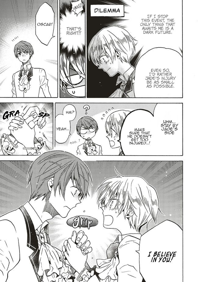 The Villainess, Cecilia Silvie, Doesn't Want to Die, so She Decided to Cross-dress! chapter 5.3 page 8