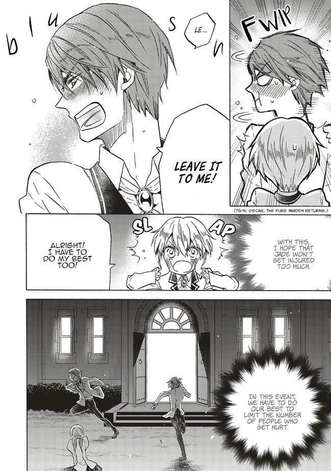 The Villainess, Cecilia Silvie, Doesn't Want to Die, so She Decided to Cross-dress! chapter 5.3 page 9