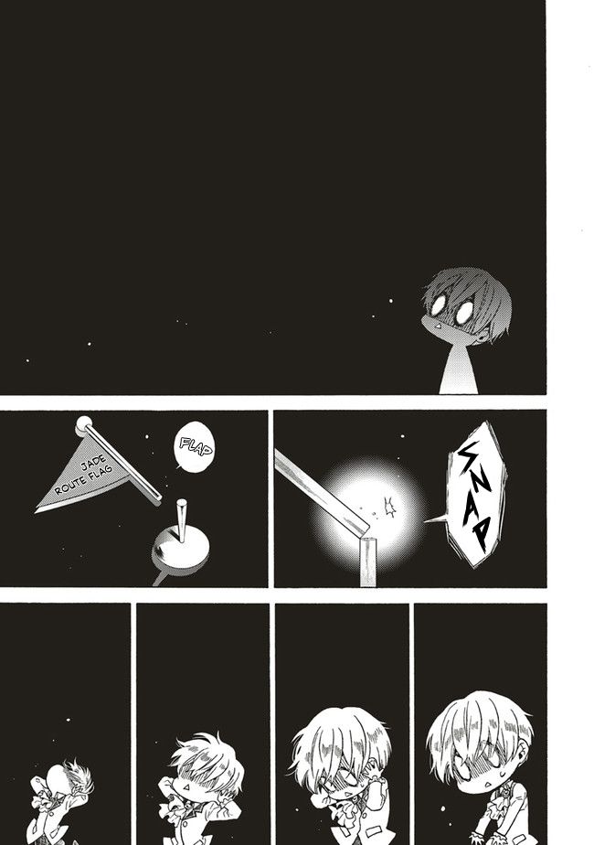 The Villainess, Cecilia Silvie, Doesn't Want to Die, so She Decided to Cross-dress! chapter 5.4 page 12