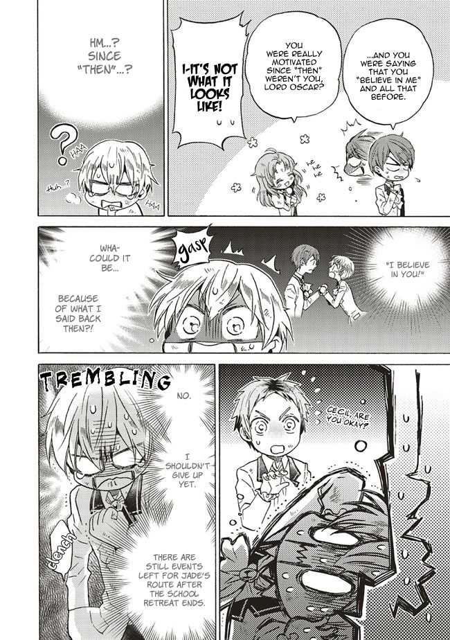 The Villainess, Cecilia Silvie, Doesn't Want to Die, so She Decided to Cross-dress! chapter 5.4 page 7