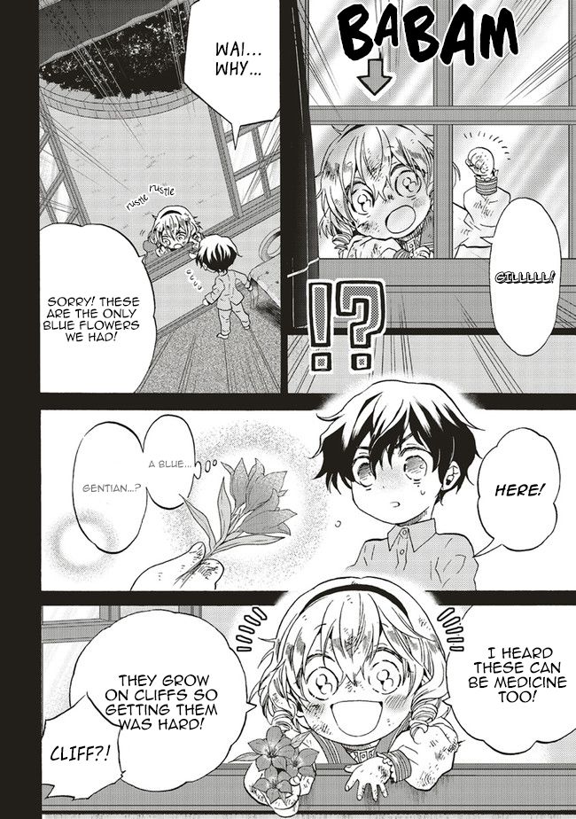 The Villainess, Cecilia Silvie, Doesn't Want to Die, so She Decided to Cross-dress! chapter 6 page 25