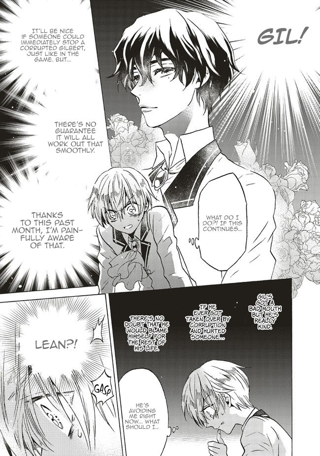 The Villainess, Cecilia Silvie, Doesn't Want to Die, so She Decided to Cross-dress! chapter 6 page 38