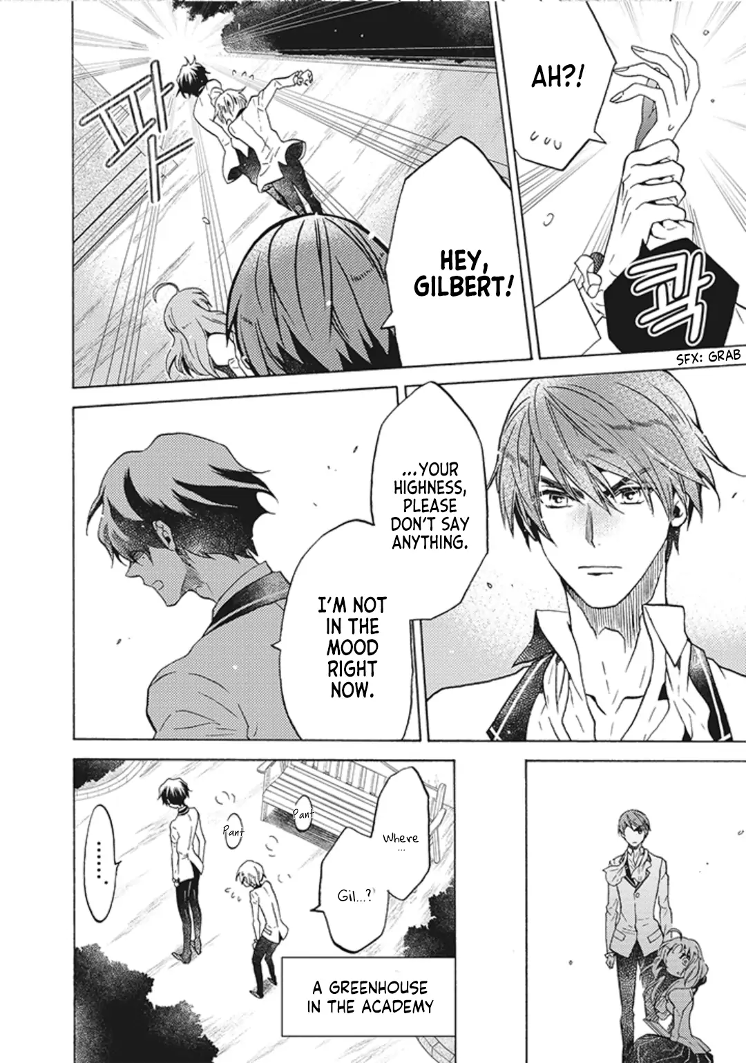 The Villainess, Cecilia Silvie, Doesn't Want to Die, so She Decided to Cross-dress! chapter 7 page 11