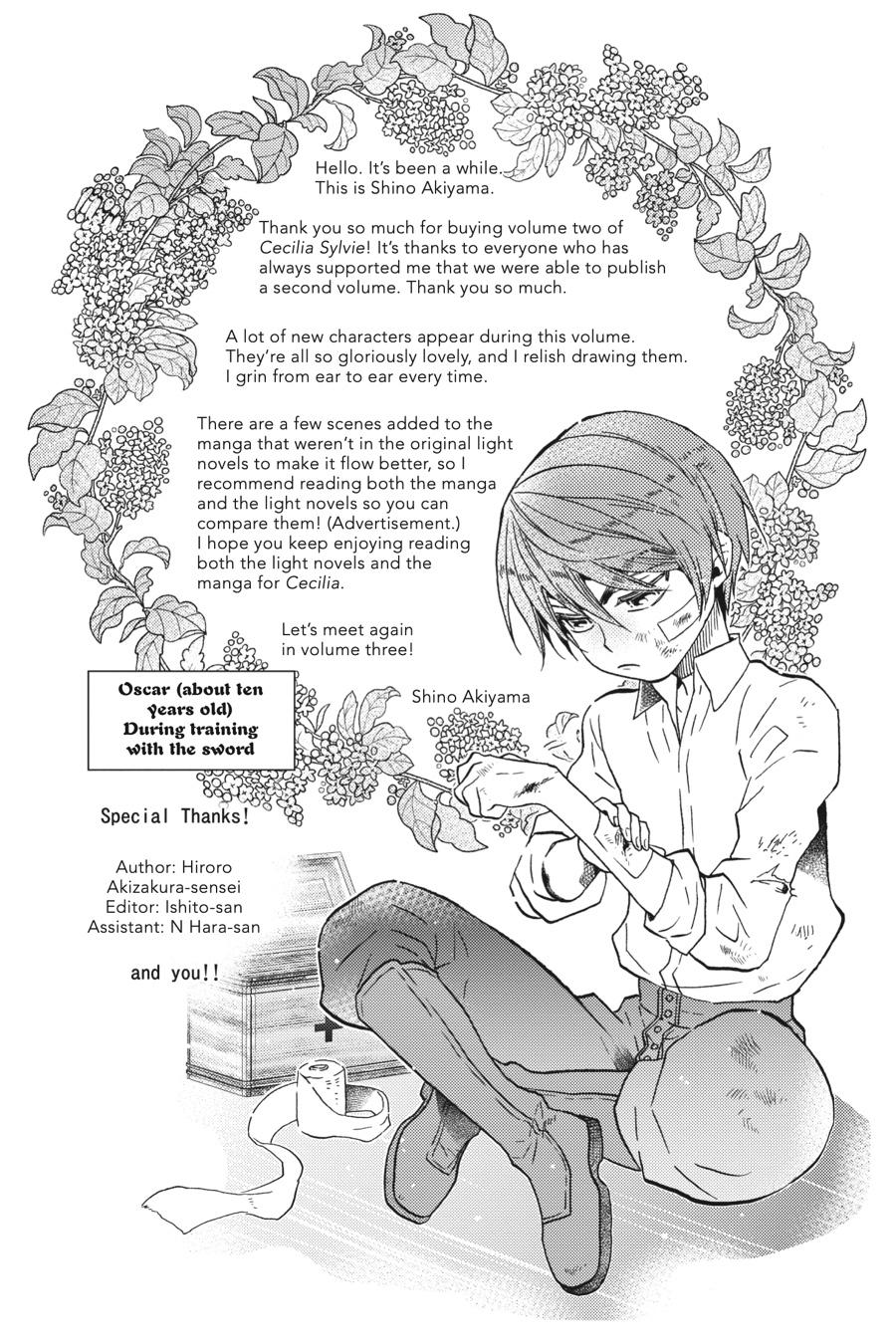 The Villainess, Cecilia Silvie, Doesn't Want to Die, so She Decided to Cross-dress! chapter 8.5 page 5