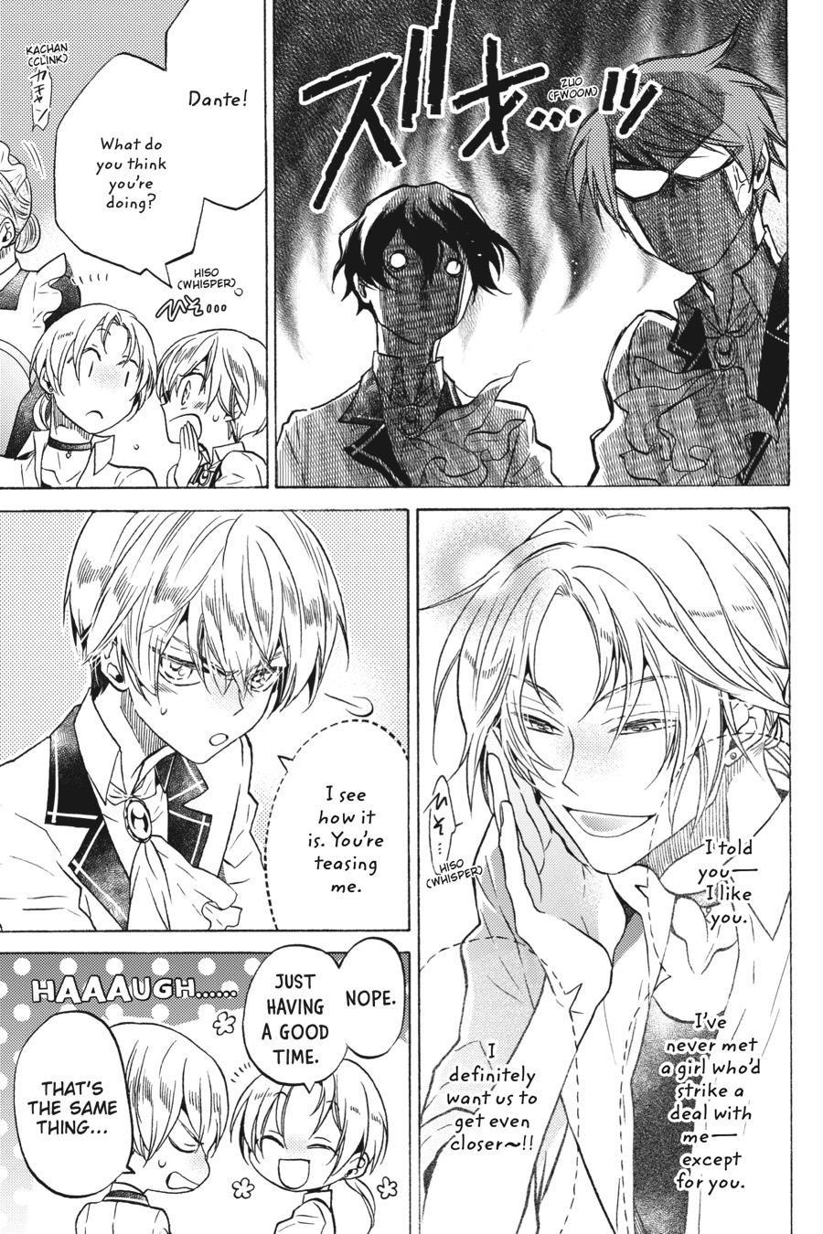 The Villainess, Cecilia Silvie, Doesn't Want to Die, so She Decided to Cross-dress! chapter 9 page 10