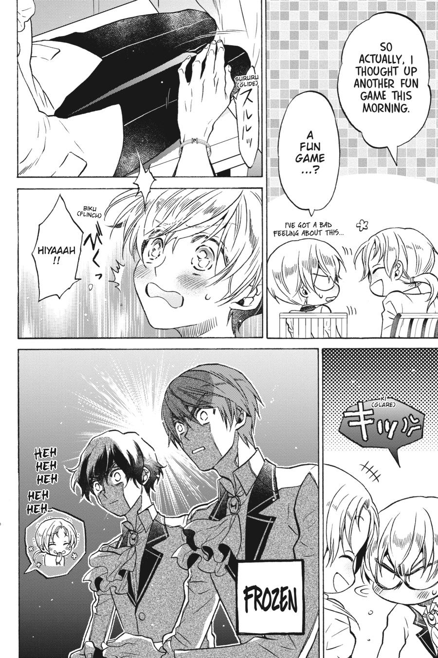 The Villainess, Cecilia Silvie, Doesn't Want to Die, so She Decided to Cross-dress! chapter 9 page 11