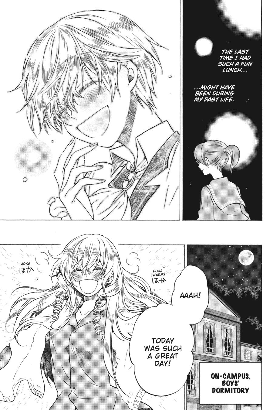 The Villainess, Cecilia Silvie, Doesn't Want to Die, so She Decided to Cross-dress! chapter 9 page 18