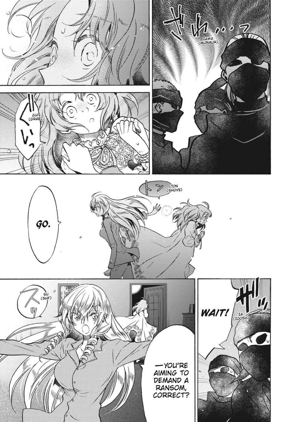 The Villainess, Cecilia Silvie, Doesn't Want to Die, so She Decided to Cross-dress! chapter 9 page 28