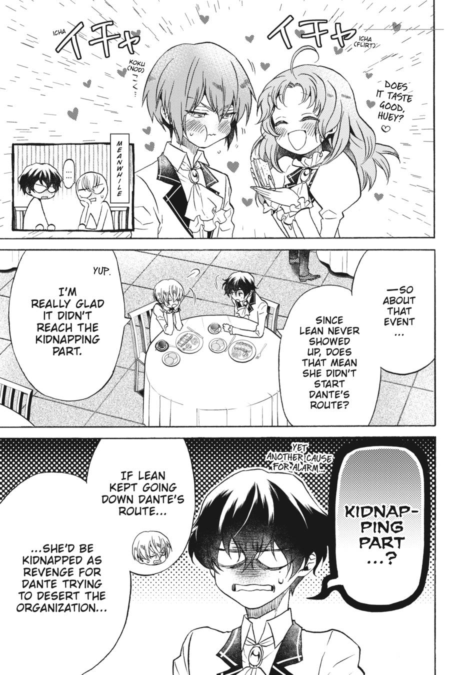 The Villainess, Cecilia Silvie, Doesn't Want to Die, so She Decided to Cross-dress! chapter 9 page 6