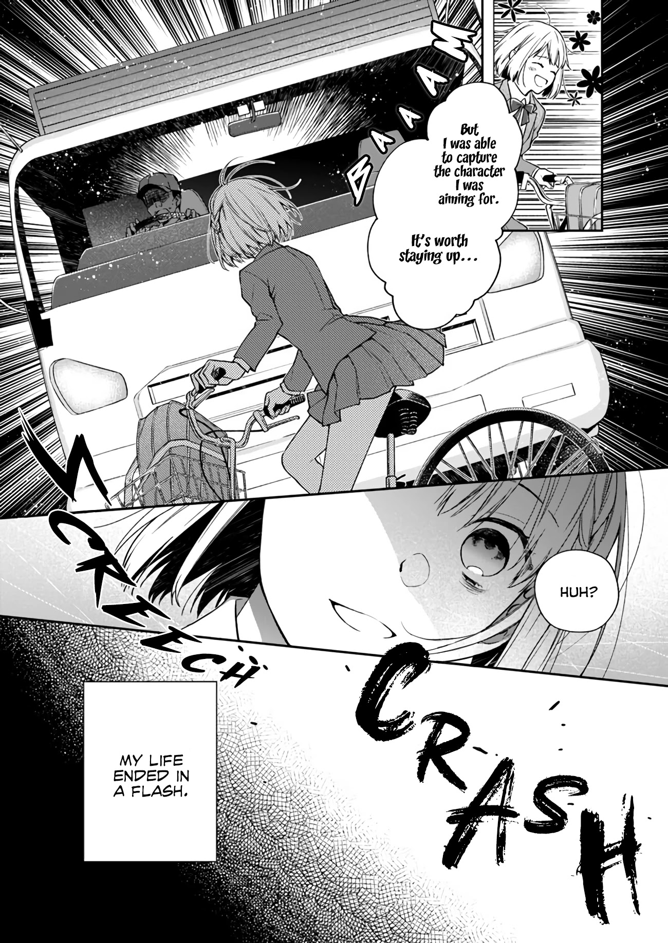 The Villainess Falls for the Notorious Noble chapter 1.1 page 5