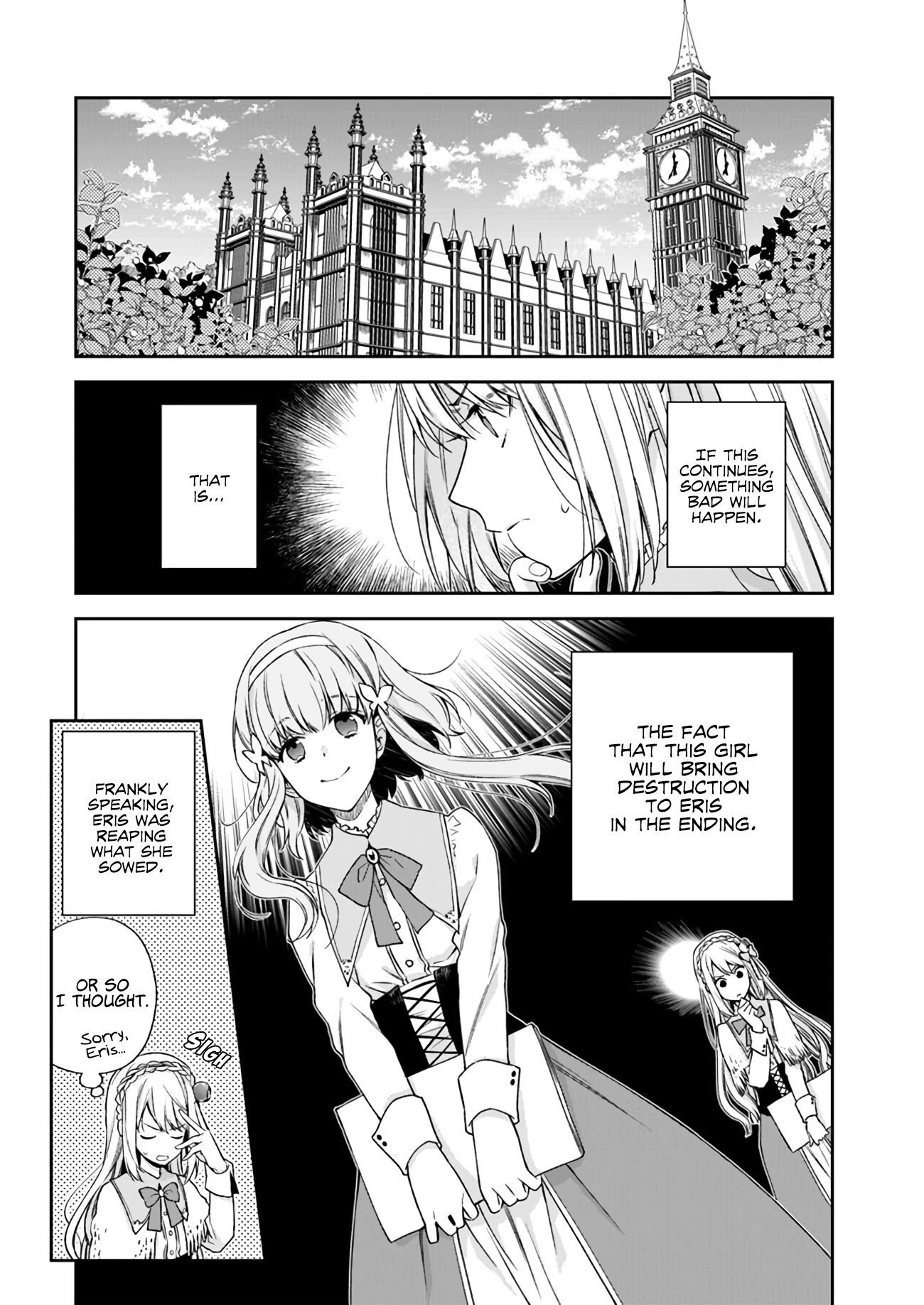 The Villainess Falls for the Notorious Noble chapter 1.2 page 7