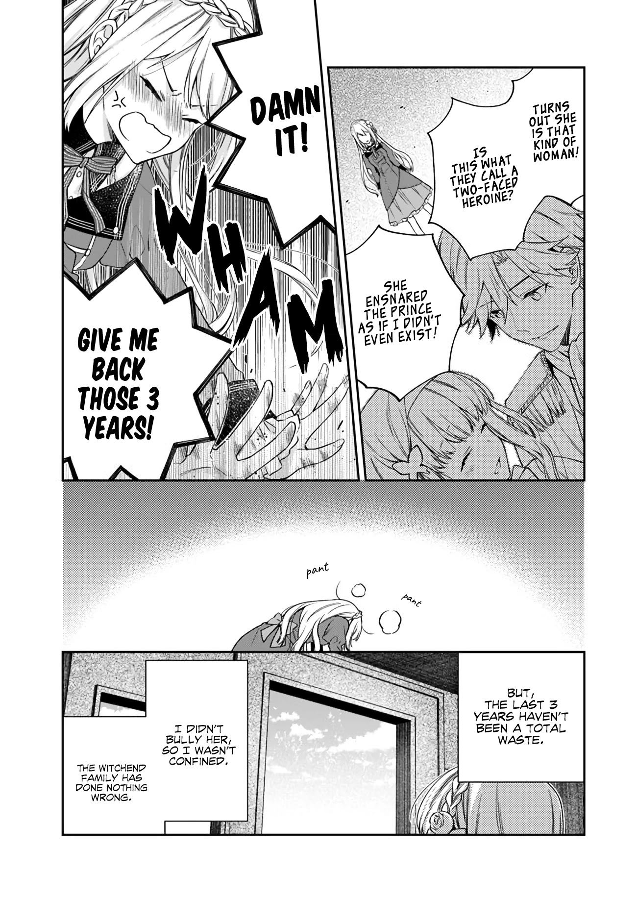 The Villainess Falls for the Notorious Noble chapter 1.3 page 4