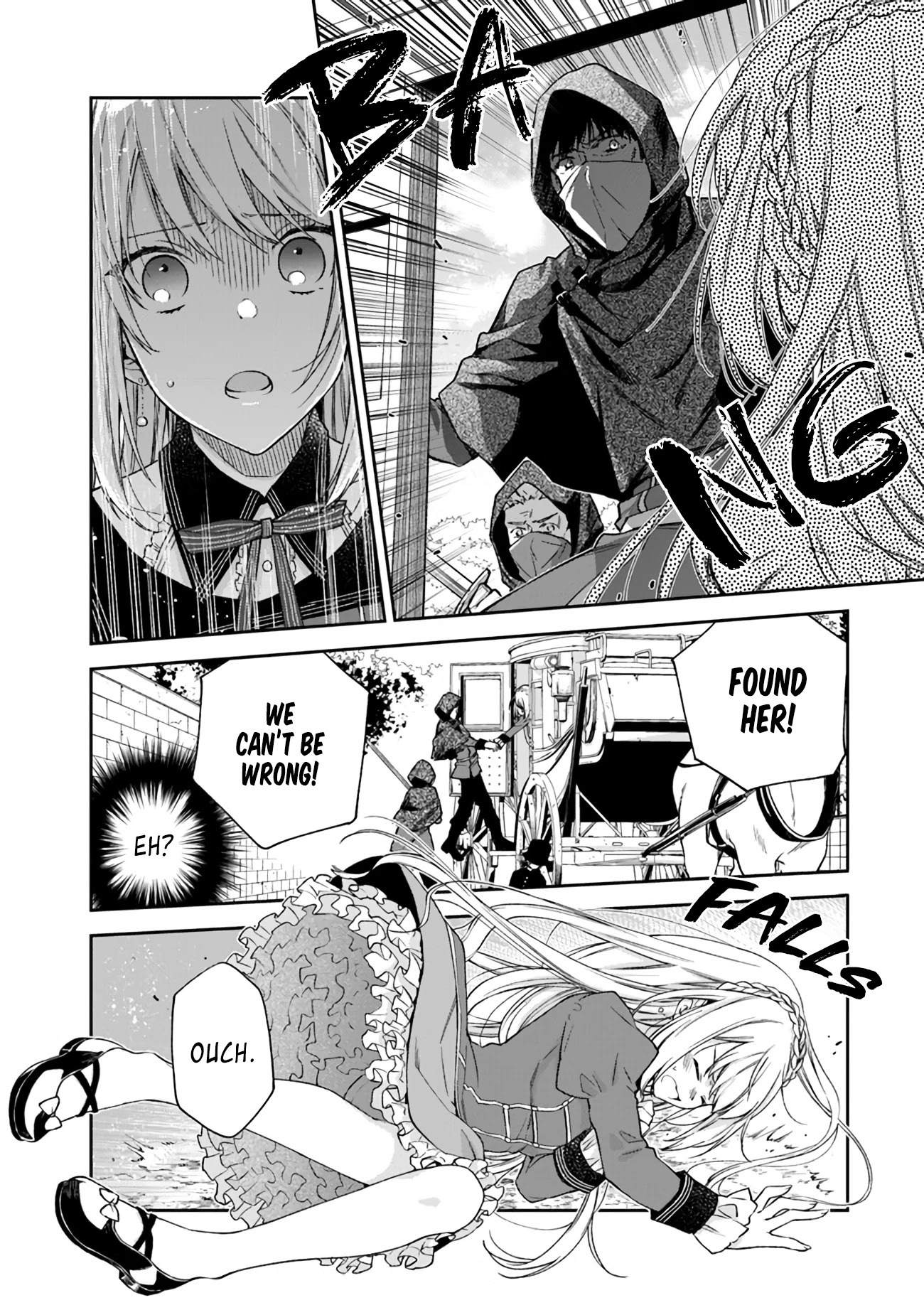 The Villainess Falls for the Notorious Noble chapter 1.3 page 6