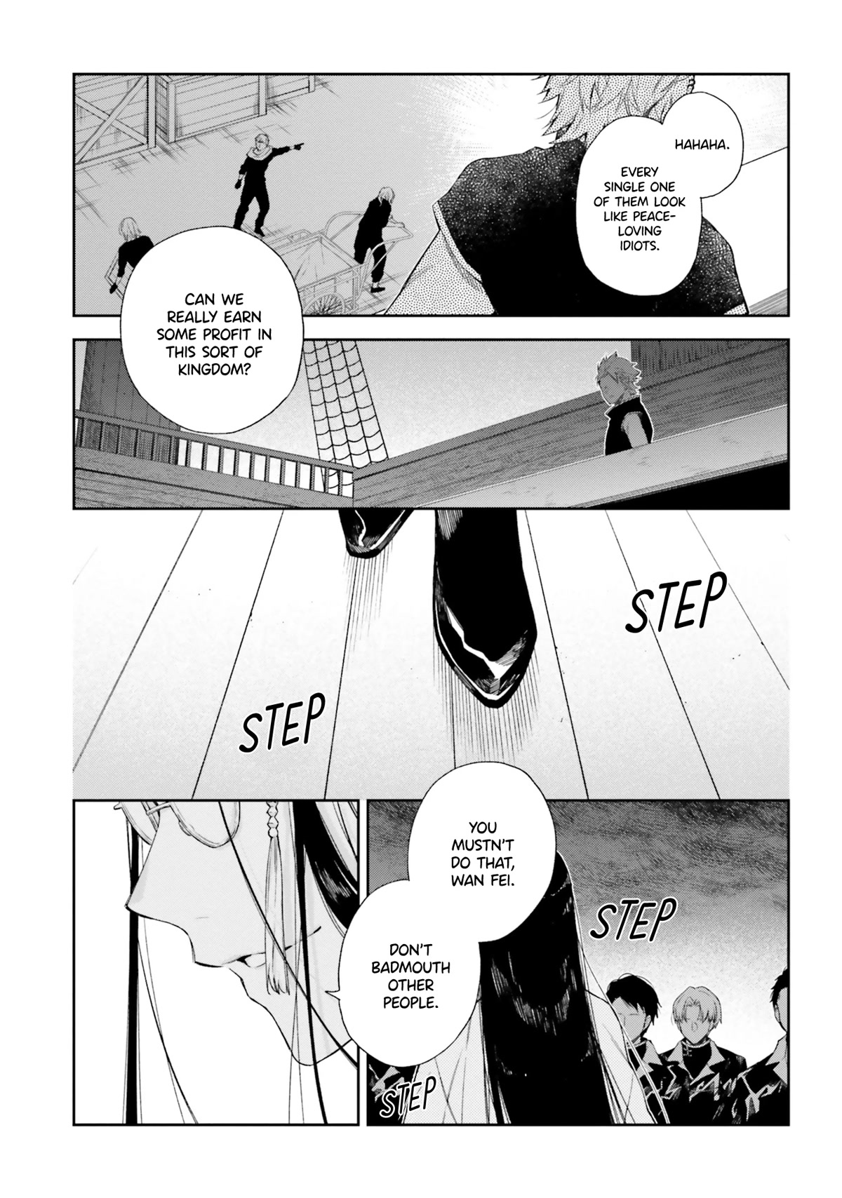 The Villainess Falls for the Notorious Noble chapter 10 page 22