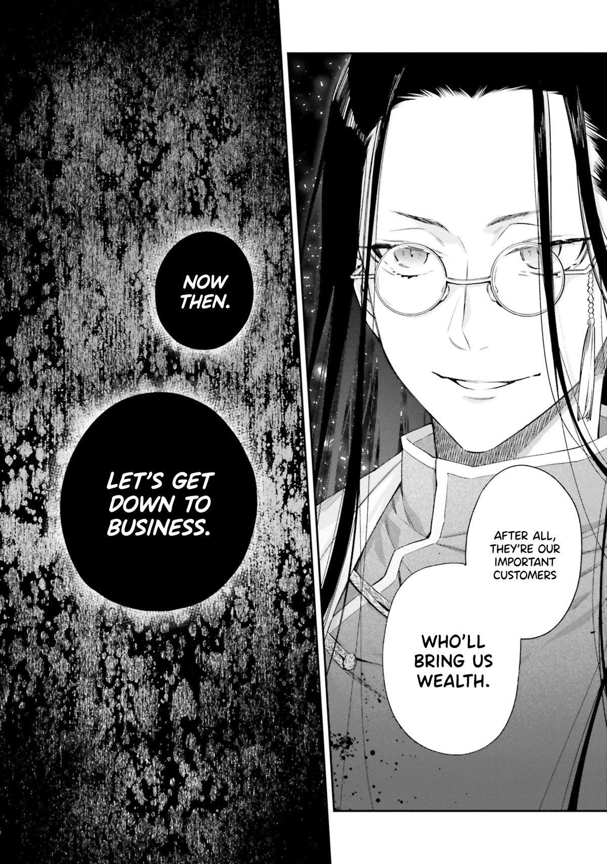 The Villainess Falls for the Notorious Noble chapter 10 page 24