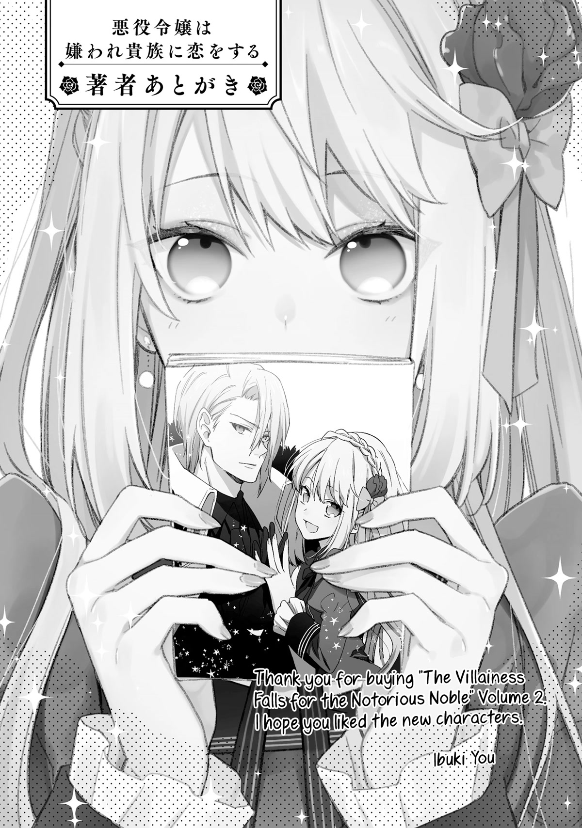 The Villainess Falls for the Notorious Noble chapter 10 page 26