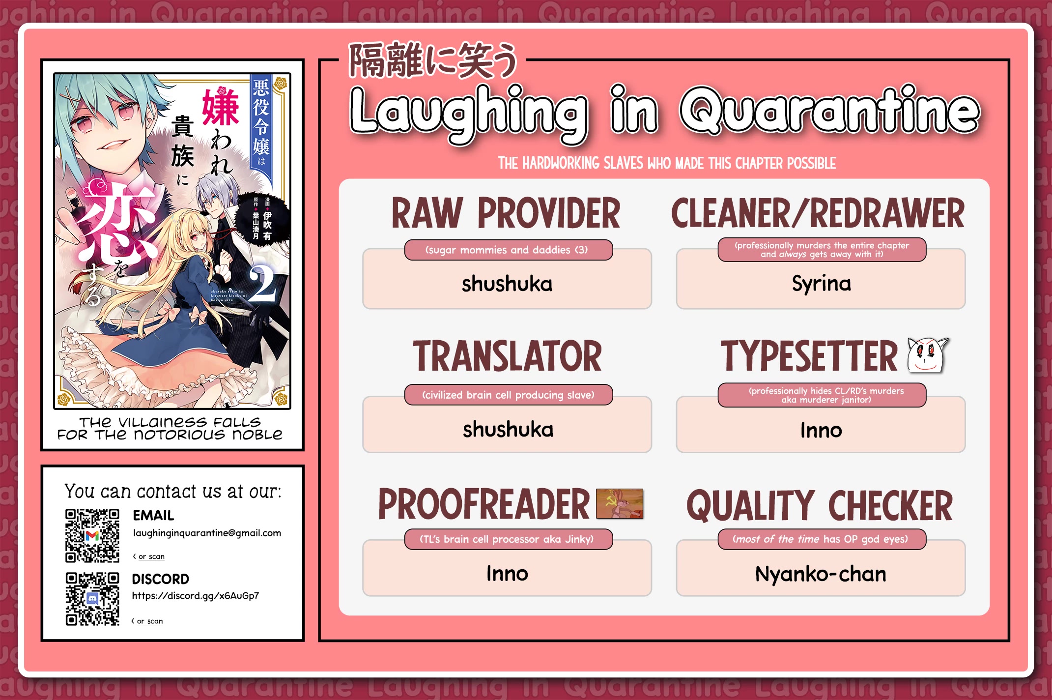 The Villainess Falls for the Notorious Noble chapter 10 page 28