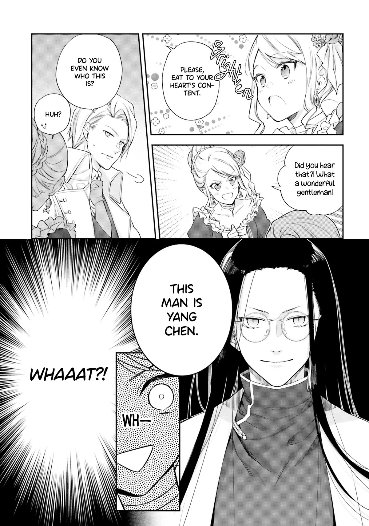 The Villainess Falls for the Notorious Noble chapter 11 page 13