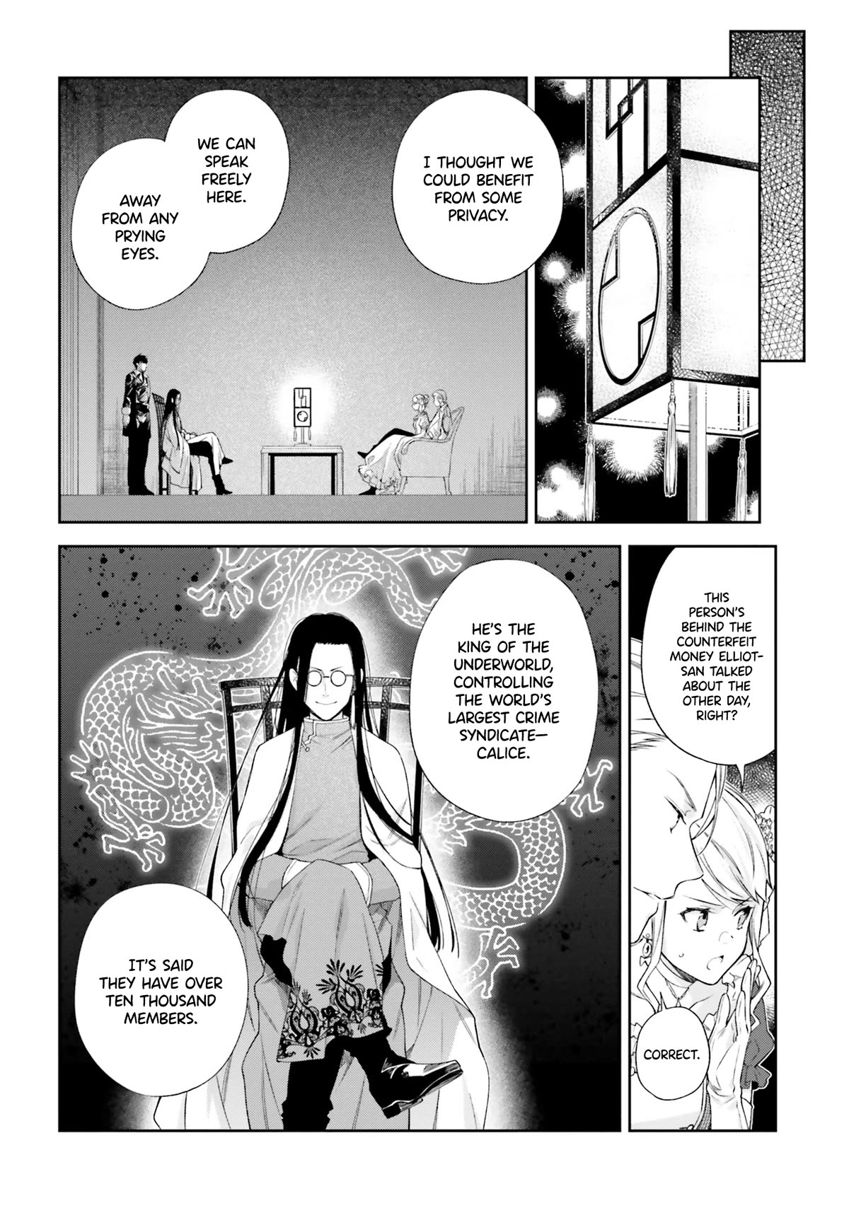 The Villainess Falls for the Notorious Noble chapter 11 page 14