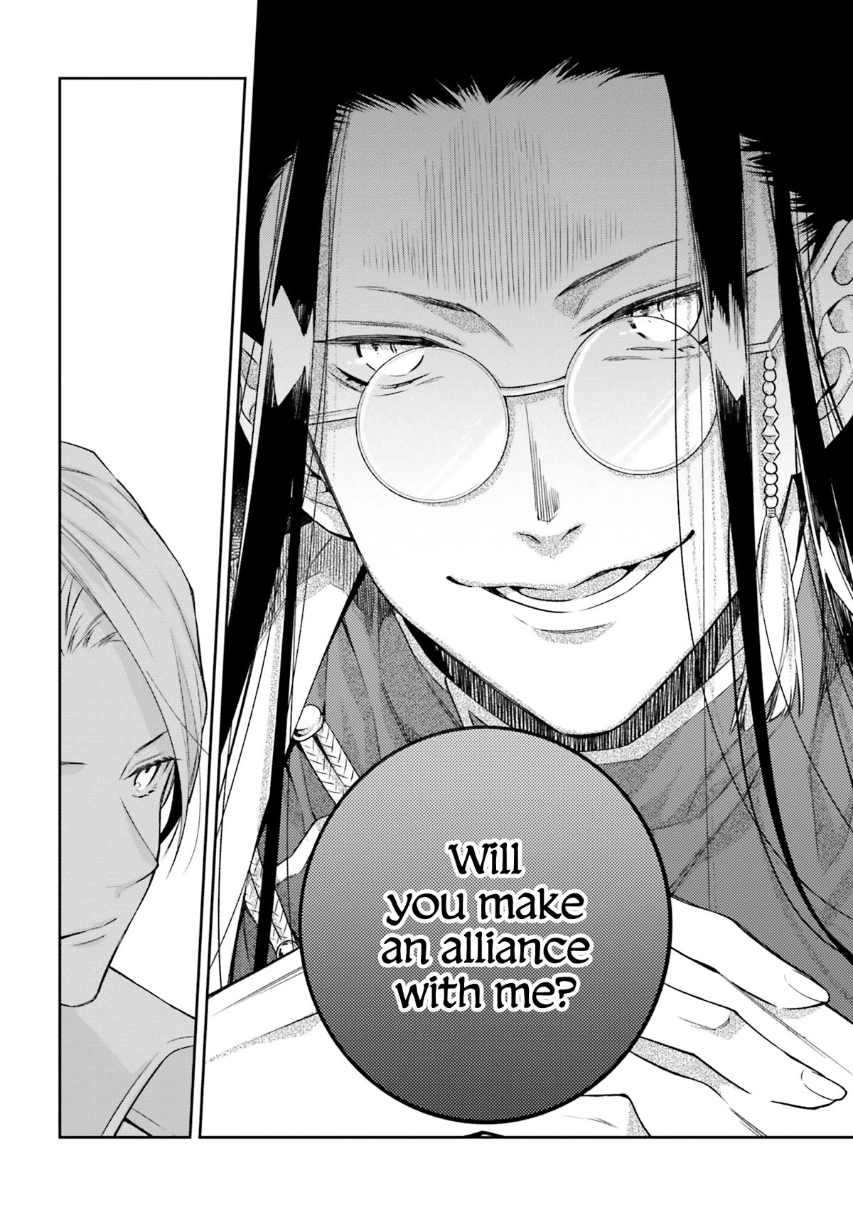 The Villainess Falls for the Notorious Noble chapter 11 page 16