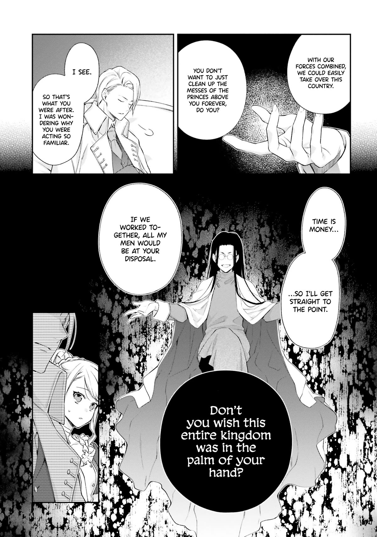 The Villainess Falls for the Notorious Noble chapter 11 page 17