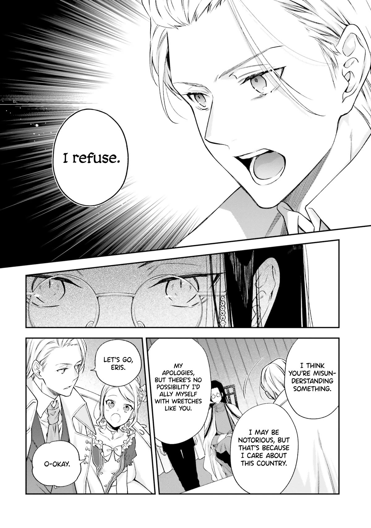 The Villainess Falls for the Notorious Noble chapter 11 page 18