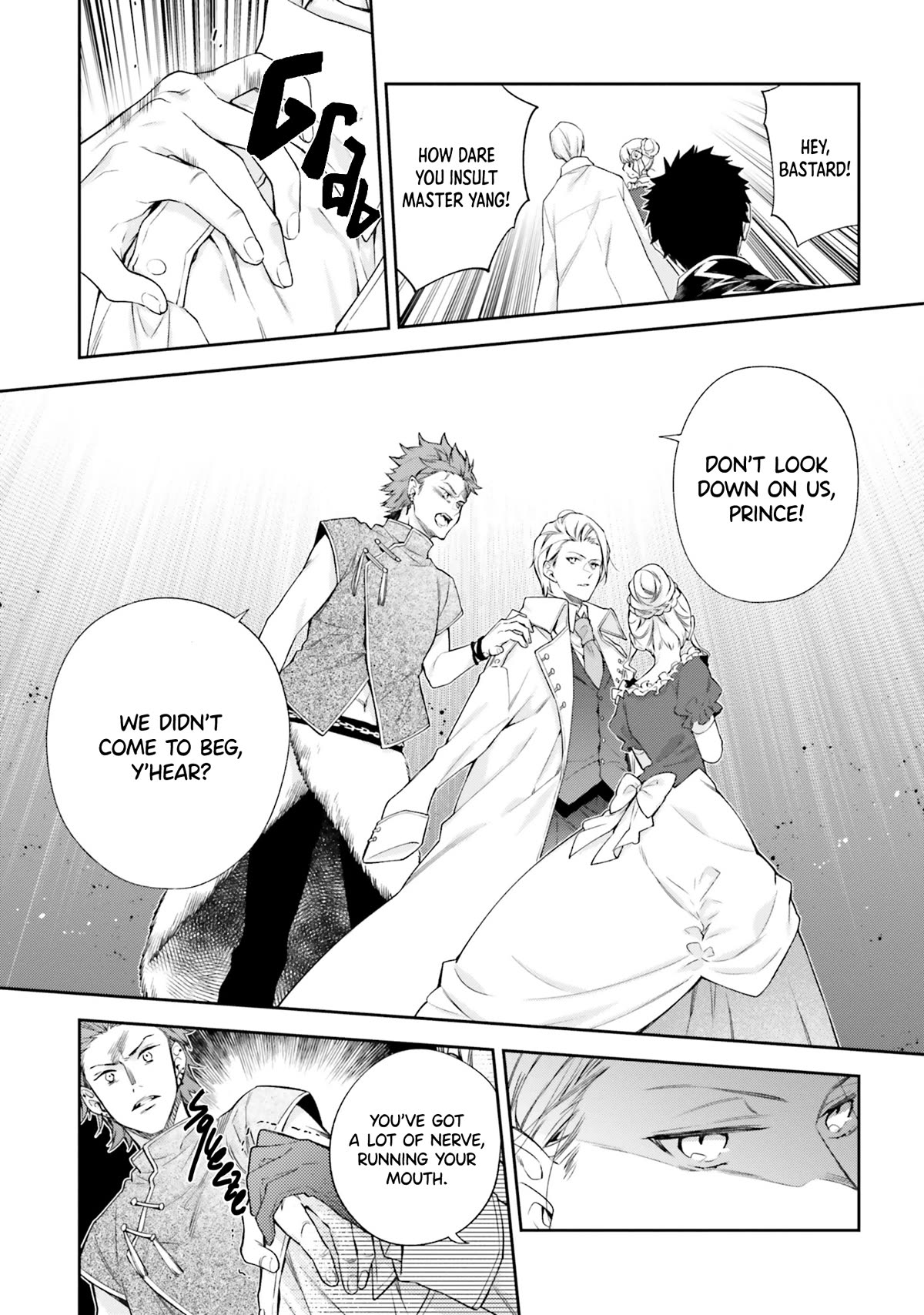 The Villainess Falls for the Notorious Noble chapter 11 page 19