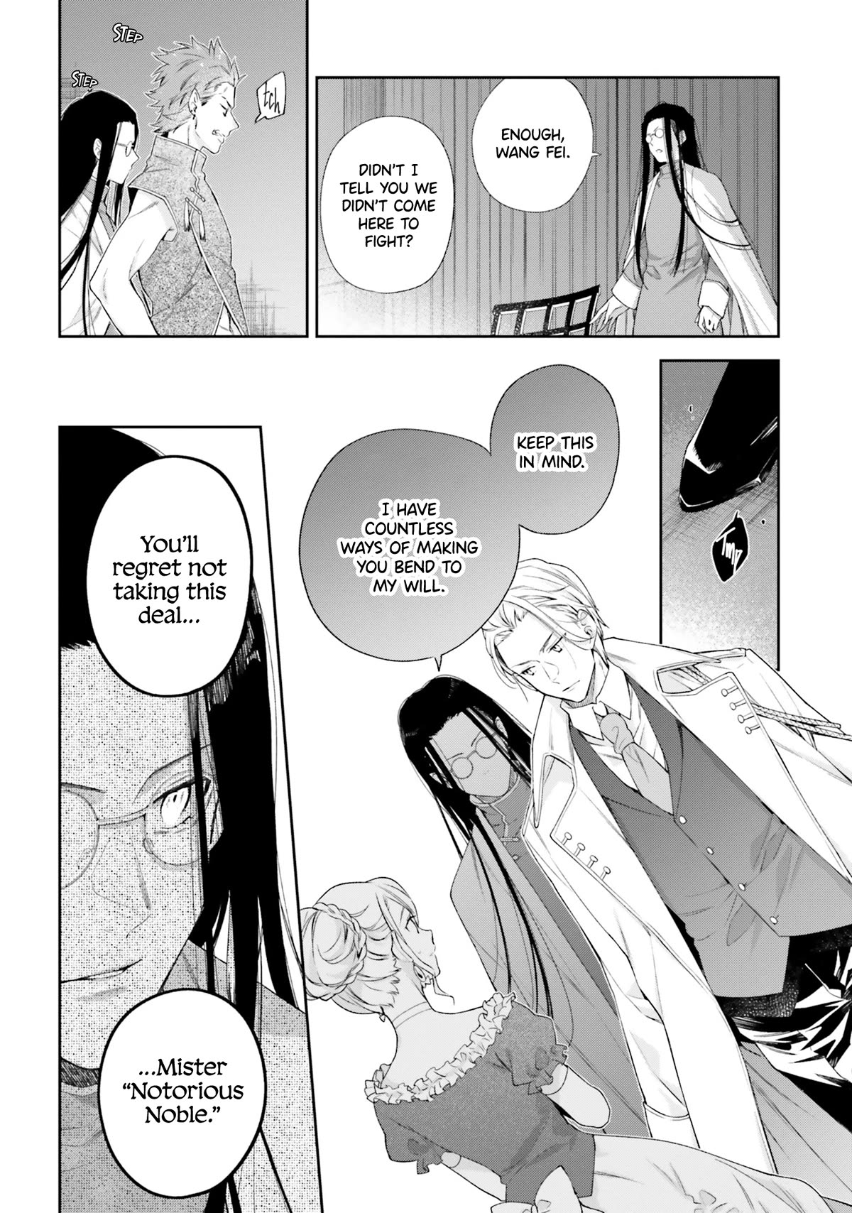 The Villainess Falls for the Notorious Noble chapter 11 page 22