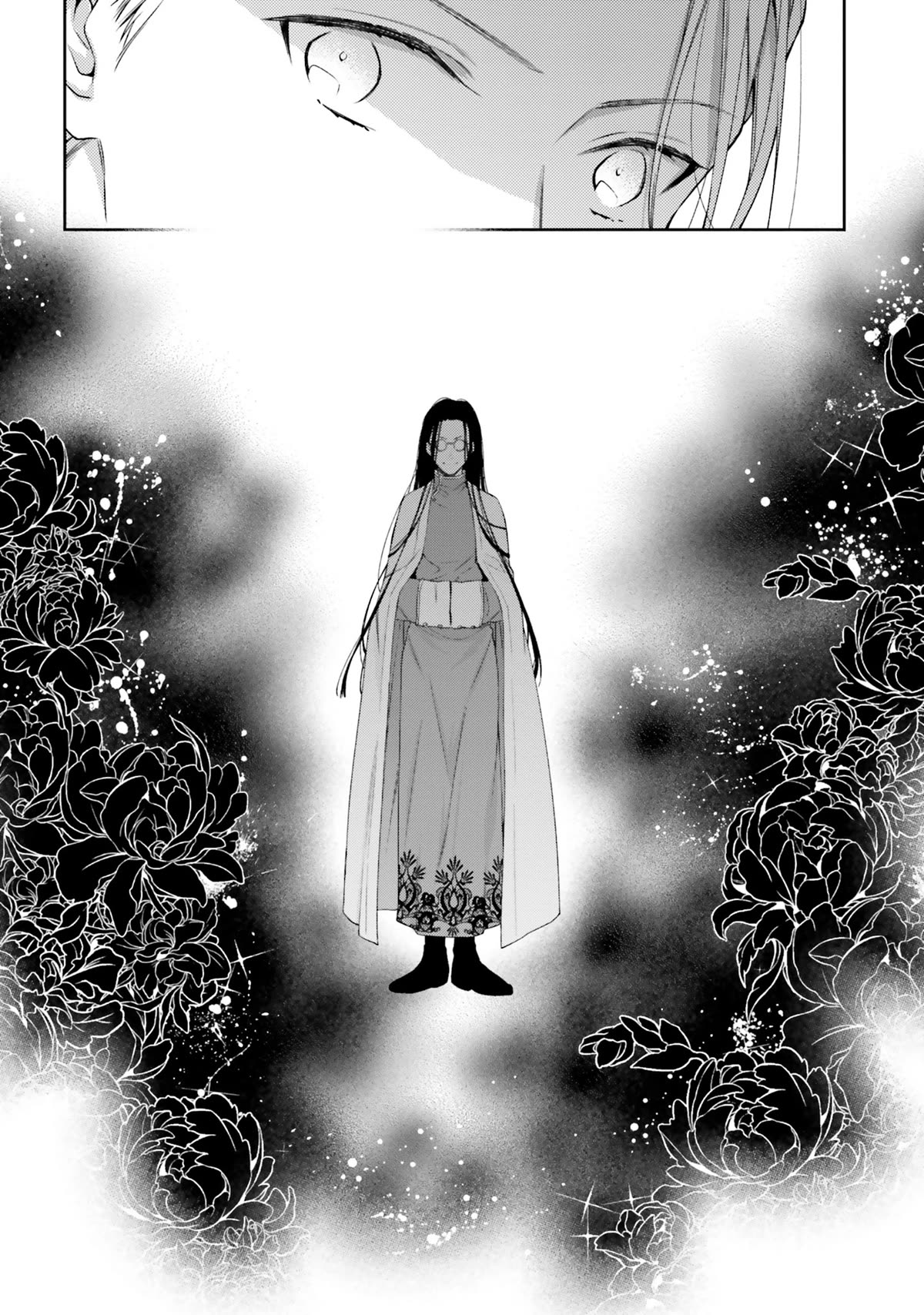 The Villainess Falls for the Notorious Noble chapter 11 page 24