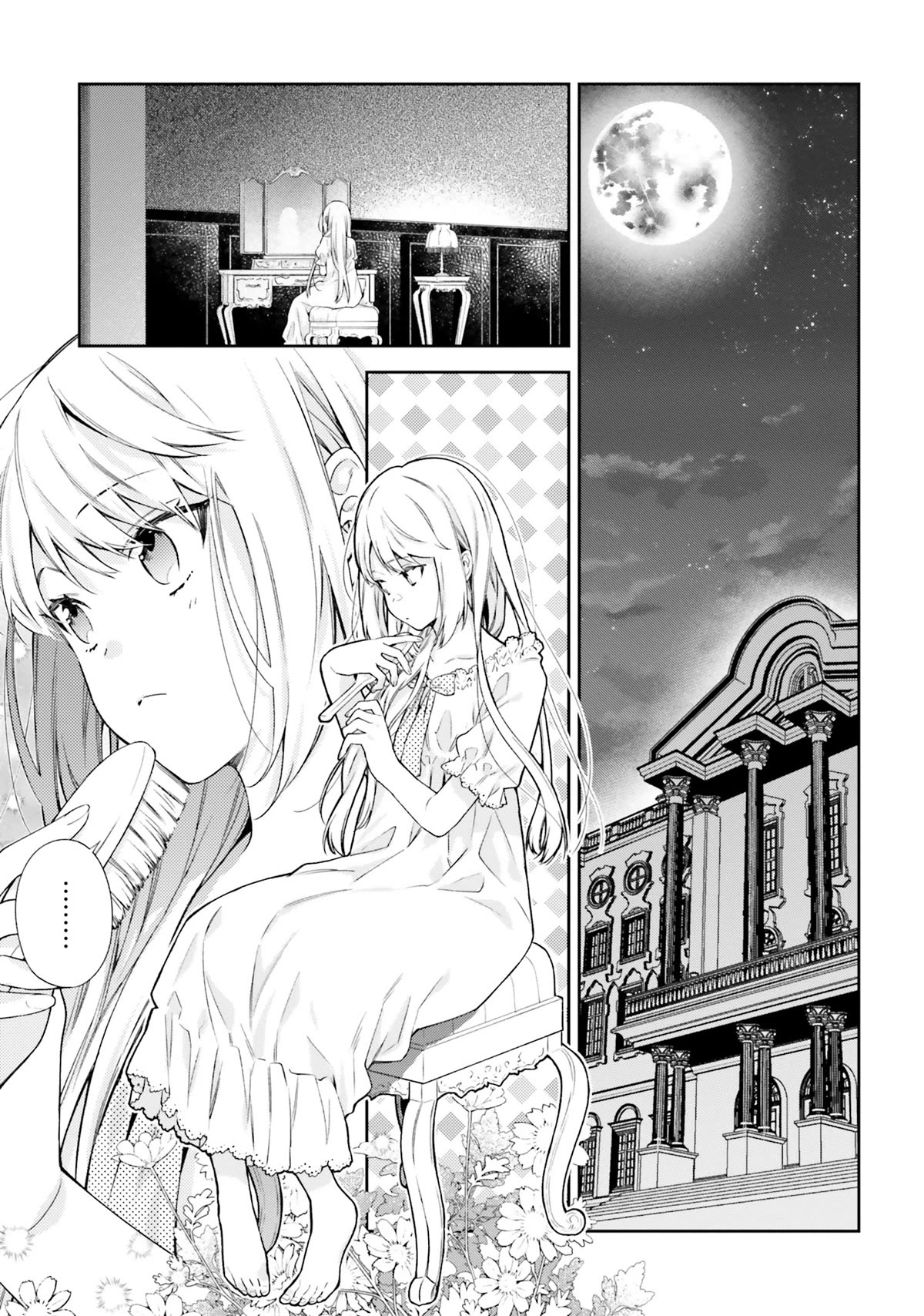 The Villainess Falls for the Notorious Noble chapter 11 page 25