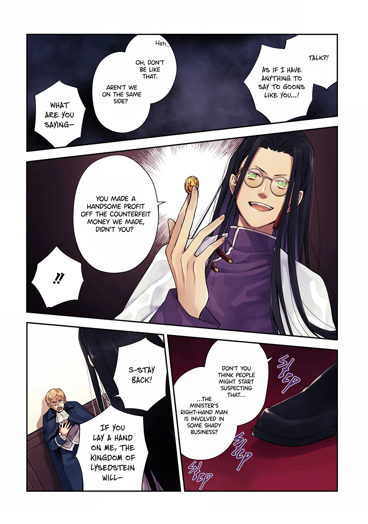 The Villainess Falls for the Notorious Noble chapter 11 page 4