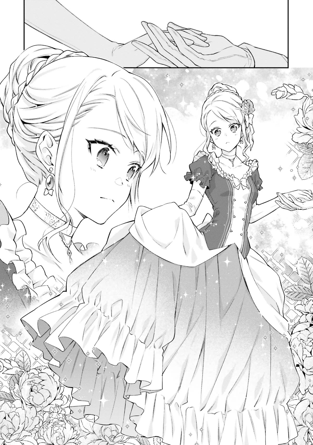 The Villainess Falls for the Notorious Noble chapter 11 page 8