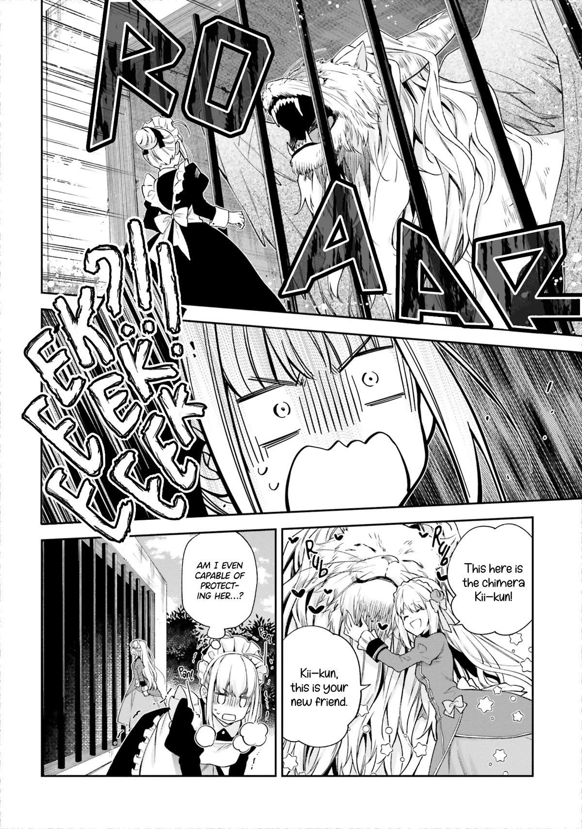 The Villainess Falls for the Notorious Noble chapter 12 page 16