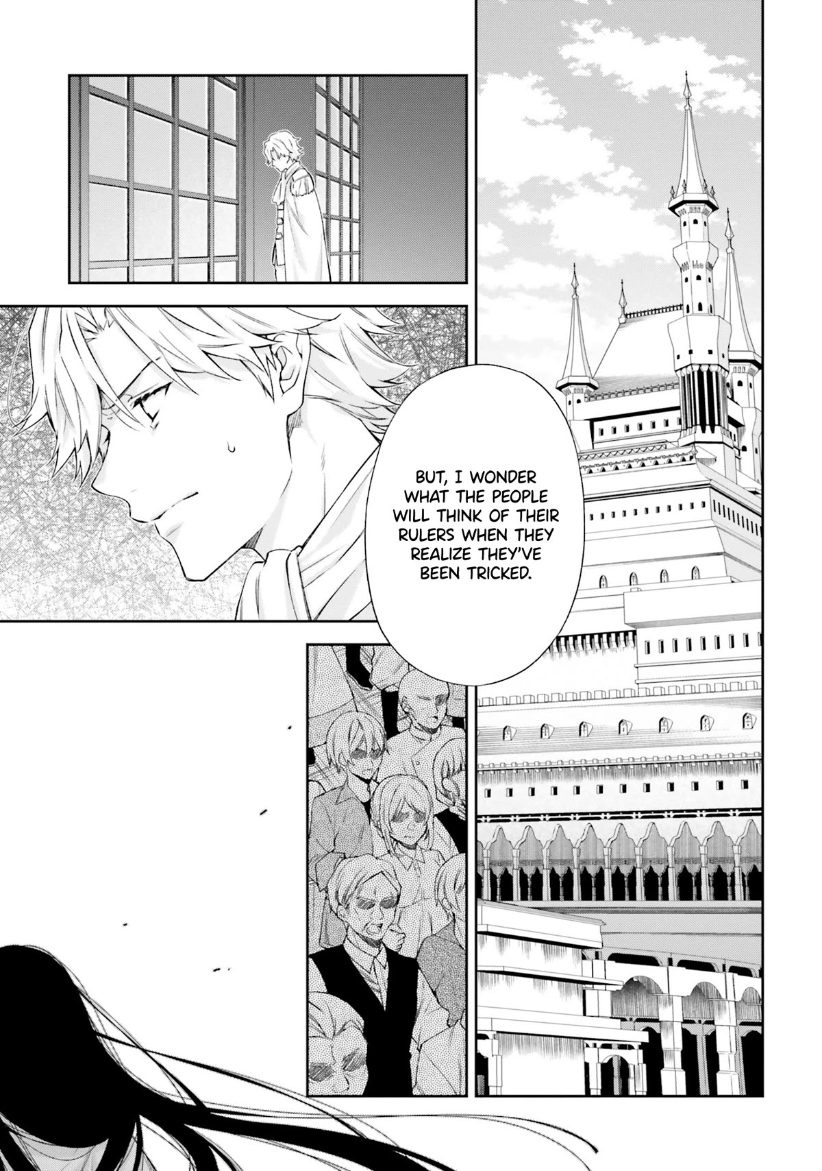 The Villainess Falls for the Notorious Noble chapter 12 page 25